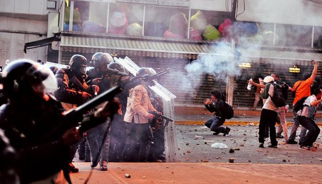 Протести у Венесуелі: вбито 13-річного підлітка