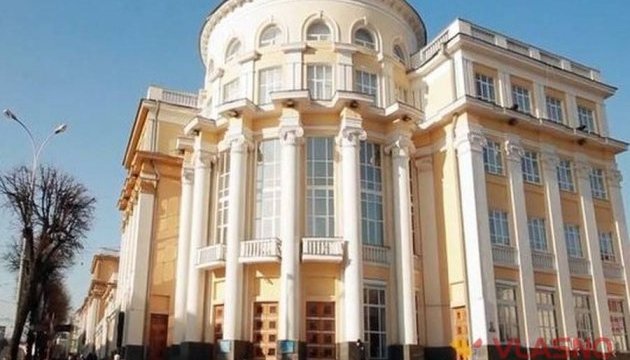 Керівництво Вінниччини презентувало представникам ЄБРР інвестиційний клімат регіону Керівництво Вінниччини презентувало представникам ЄБРР інвестиційний клімат регіону