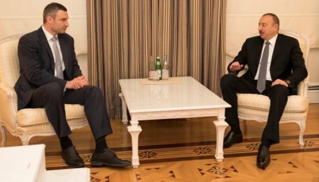 Мер Києва - президенту Азербайджану: Зараз вдалий момент для інвестицій в Україну