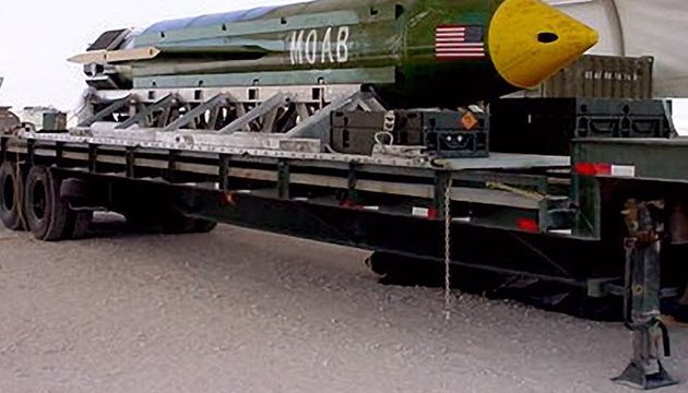 США скинули на сході Афганістану найбільшу неядерну бомбу