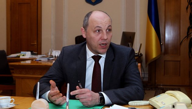 Законопроект про реінтеграцію Донбасу вже в Раді - Парубій