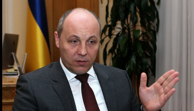 Speaker Parubiy to take part in Conference of Parliamentary Cooperation of Central and Eastern Europe on Oct 22