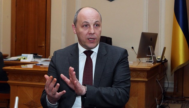 Letter from three countries against Nord Stream-2 to be signed soon – Speaker Parubiy