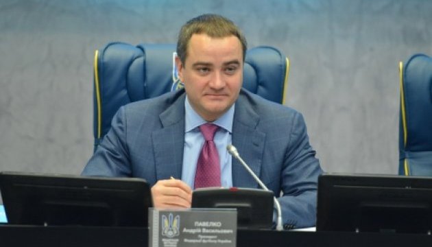 Президент ФФУ: Кримський футбол відкрив друге дихання