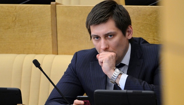 Російський опозиціонер Гудков заявляє, що виїхав до України