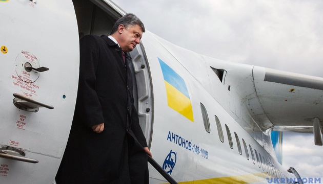 Poroshenko arrives on working visit to France