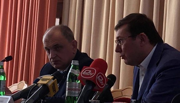 Prosecutor General Lutsenko introduces new prosecutor of Rivne region (photo) 