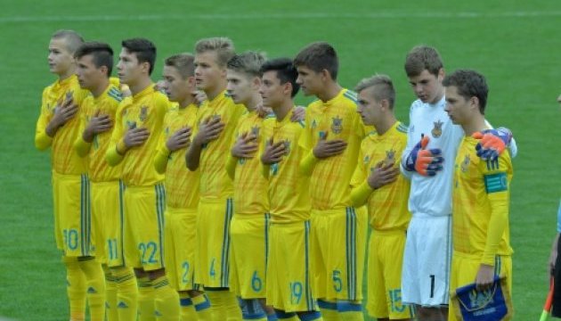 Юнацька збірна України перемогою завершила Турнір розвитку УЄФА