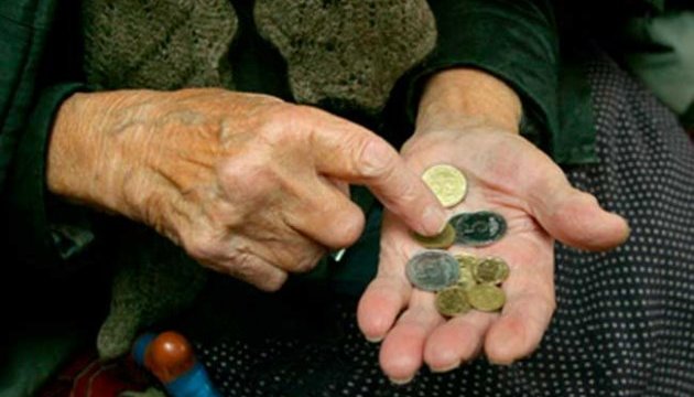 Осучаснення пенсій: Гройсман сказав, як зростуть виплати з жовтня