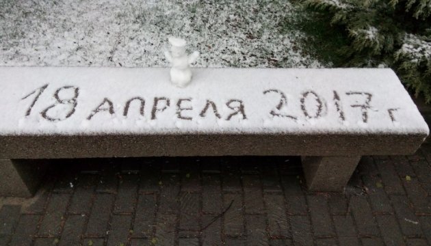 У Харкові сьогодні прогнозують до 10 см снігу