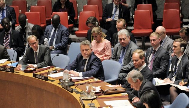 Ukraine’s mission to UN tells about massive human rights violations in Crimea, Donbas