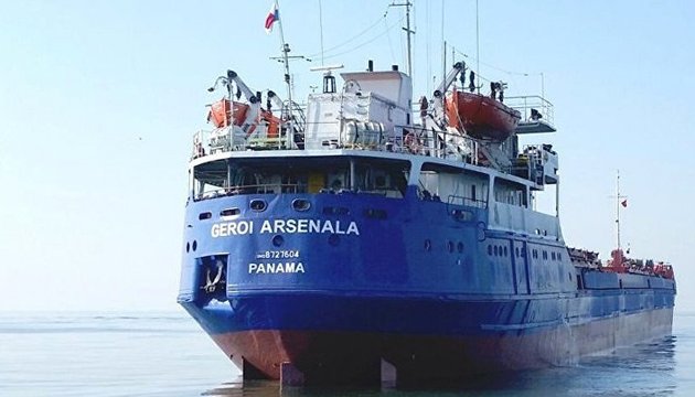 Ukrainian consul monitoring situation with Geroi of Arsenala dry cargo ship