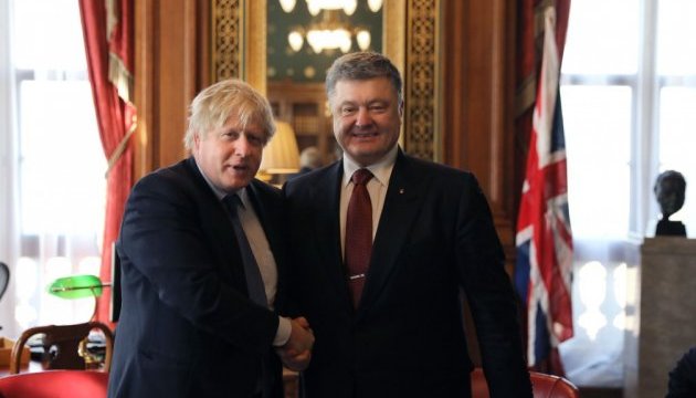 Порошенко подякував Британії за підтримку суверенітету України