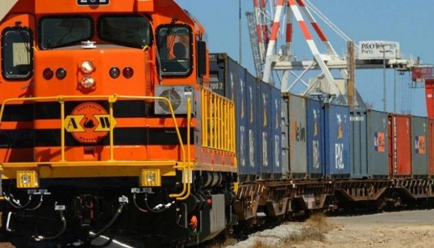 Ucrania pone en marcha un tren de carga a Irán