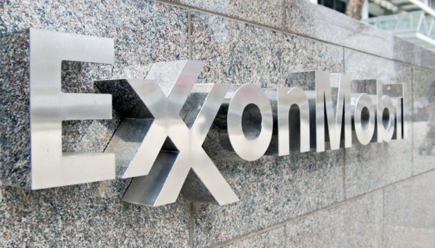 Санкції в дії: ExxonMobil вийде з проектів із 