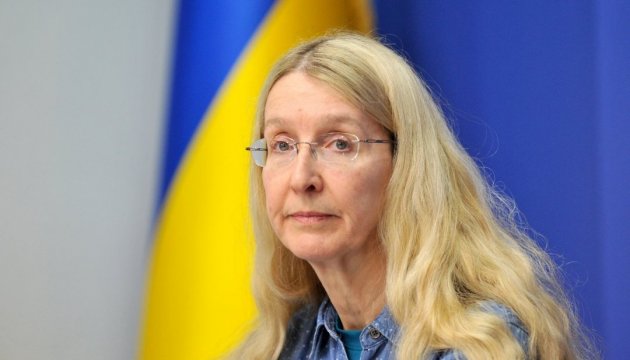 МОЗ змінює схему розрахунку з міжнародними організаціями