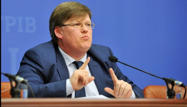 Vice PM Rozenko: Introduction of defined contribution pension system not to cause tax increase 