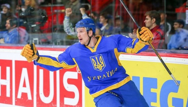 Україна зіграє з Австрією на домашньому ЧС-2017 з хокею