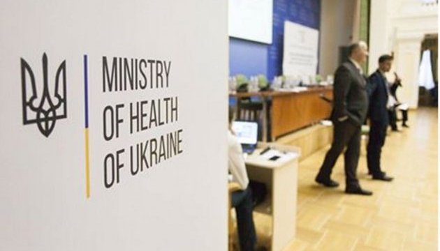 В Україні запровадили принцип пріоритетності збереження здоров'я