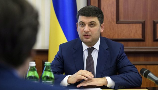 Groysman realiza una visita a la ciudad de Járkiv