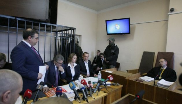 Захист переконаний, що Мартиненко не може впливати на суд через колишнього родича