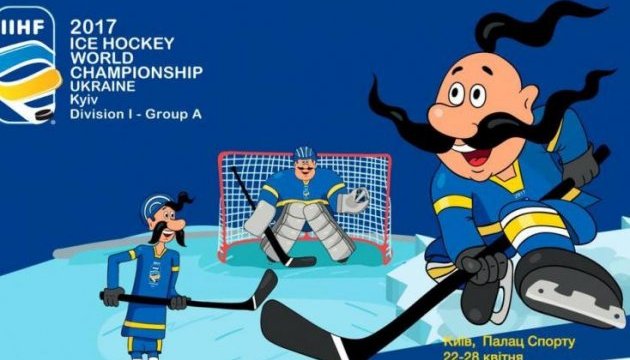 Поляки здобули перемогу над хокеїстами Угорщини на ЧС у Києві