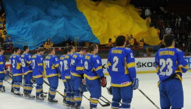 Україна поступилася Польщі на домашньому ЧС-2017 з хокею