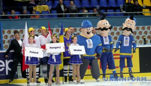 У Києві розпочалася церемонія відкриття ЧС з хокею у дивізіоні IА