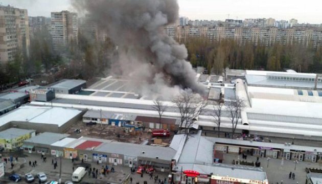 Пожежа на одеському ринку 