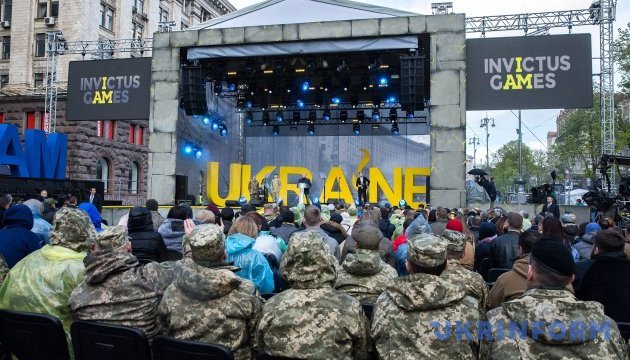 Україна обрала 30 ветеранів АТО для участі в 