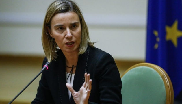 ЄС вкотре закликав Росію повернути Крим Україні – Могеріні