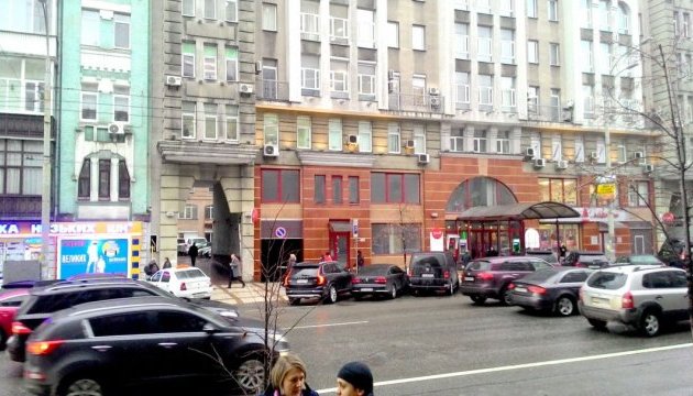 Росіянин намагався заволодіти приміщенням ЖЕКу у центрі Києва