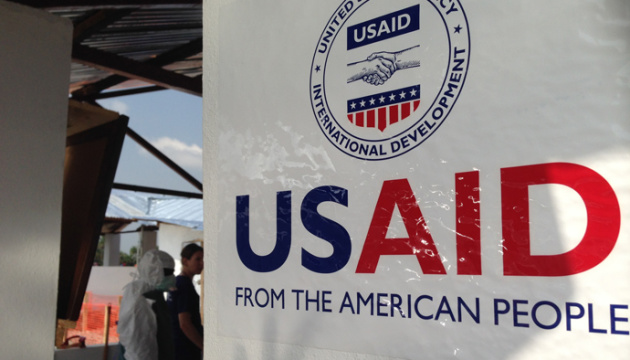 USAID provides Ukrainian hospitals with equipment for COVID-19 patients 