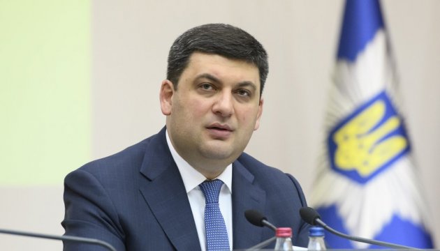 Groysman tiene previsto reunirse mañana con la primera ministra británica 