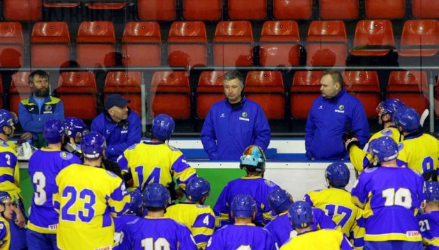 Eishockey-WM: Ukraine verliert 0:1 gegen Österreich