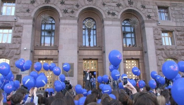 Євробачення: Віталій Кличко відкрив флешмоб-посвяту у волонтери
