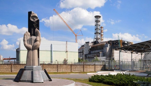 Aujourd’hui a lieu le 31ème  anniversaire de la catastrophe de Tchernobyl