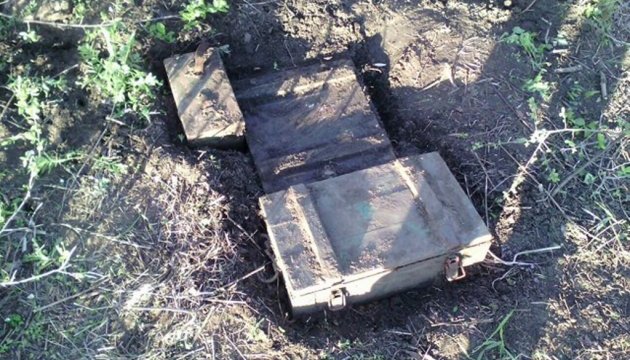 Прикордонники знайшли схрон із боєприпасами біля лінії розмежування 