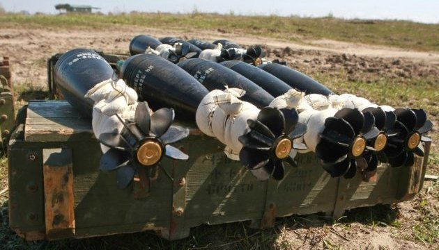 Hecho en Ucrania: Prueban nuevas armas ucranianas en un polígono en Zhytómyr. Fotos