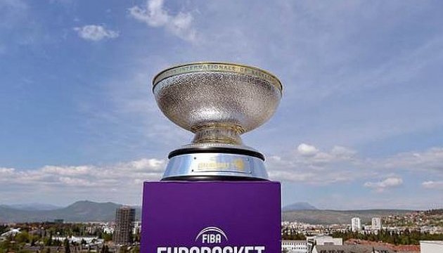 Головний трофей Євробаскету привезуть до Рівного та Києва