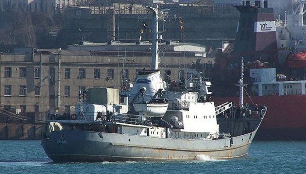Російський корабель зіткнувся з іншим судном поблизу Босфора