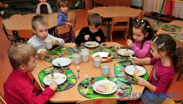  У Вінниці з 2007 року зросла на 70% кількість місць у дитсадках