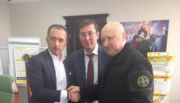 Луценко сказав, хто допоміг повернути вкрадені Януковичем гроші 