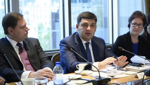 Groysman to make all Ukrainian cities accessible to people with disabilities