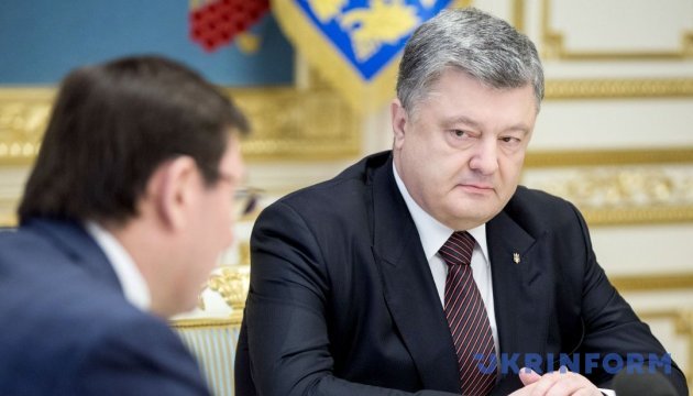 Рішення про конфіскацію грошей Януковича оскарженню не підлягає - Луценко