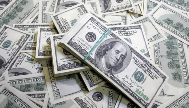 USA planen 560 Millionen Dollar Hilfe für Ukraine