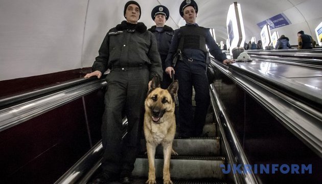 ESC 2017 in Kiew: Rund 10.000 Polizisten und Nationalgardisten sollen für Sicherheit sorgen