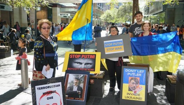 В Австралії провели акцію “Зупинити війну Путіна в Україні”