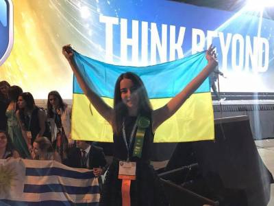 Українська школярка посіла четверте місце на міжнародному конкурсі науковців у США