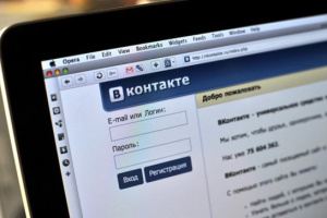 Про ефективність «блокування» російських соцмереж